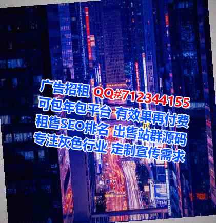 思南试管婴儿保安公司